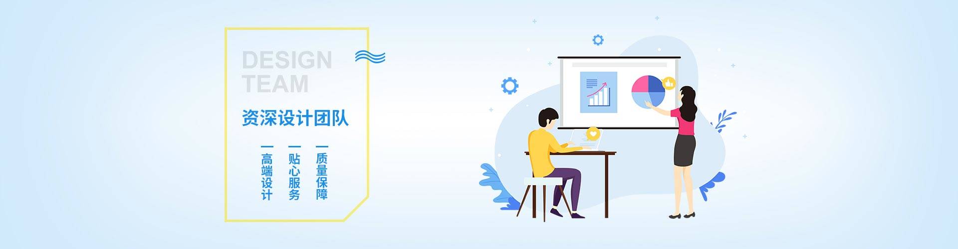 高端幼兒園設計,幼兒園設計團隊