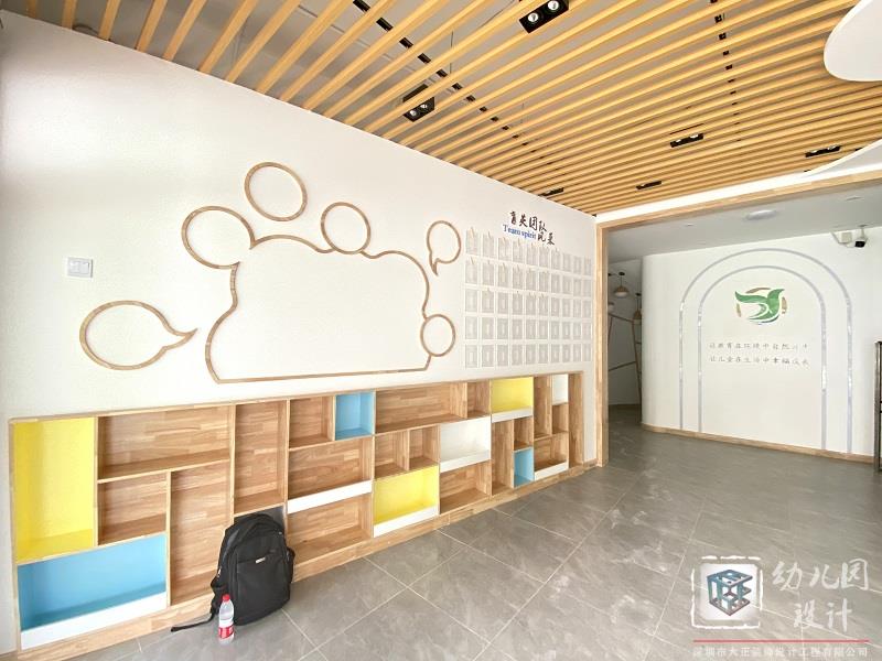 深圳市龍崗區(qū)育英幼兒園（現(xiàn)場實景）