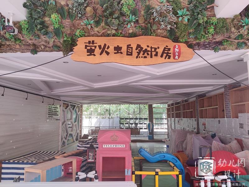 高端大型玩具安裝行業(yè)領(lǐng)先，幼兒園戶外玩具施工