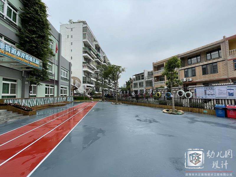 深圳市龍崗區(qū)水岸香幼兒園（現(xiàn)場(chǎng)實(shí)景）