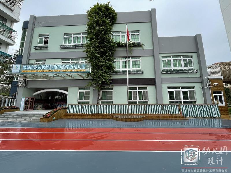 深圳市龍崗區(qū)水岸香幼兒園（現(xiàn)場(chǎng)實(shí)景）