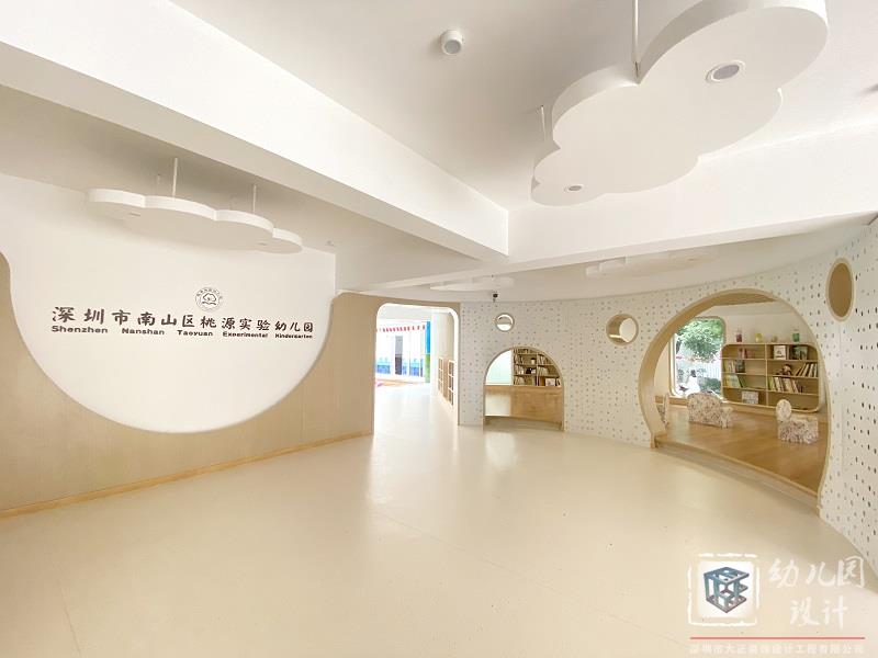深圳市南山區(qū)桃源實(shí)驗(yàn)幼兒園（現(xiàn)場(chǎng)實(shí)景）