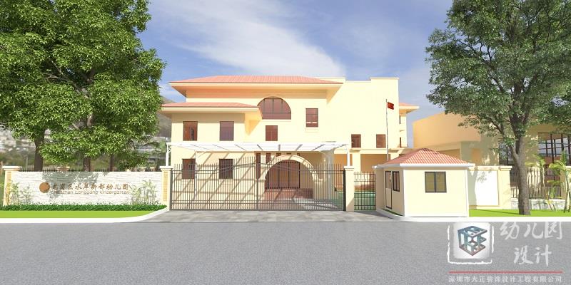 深圳市龍崗區(qū)水岸新都花園幼兒園