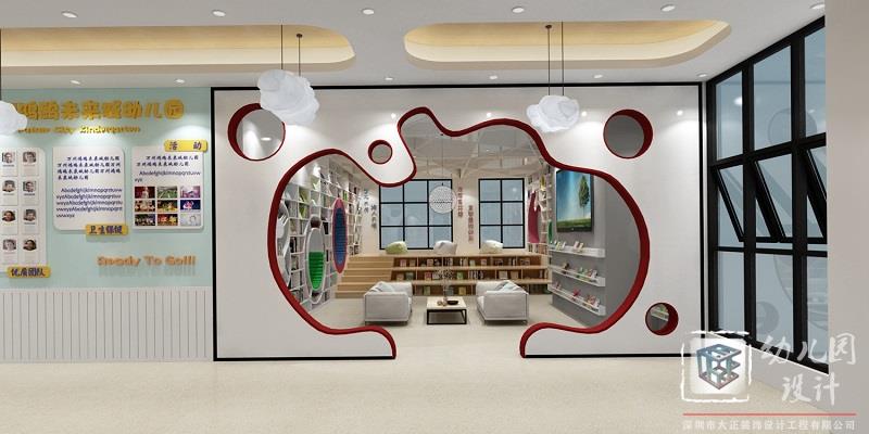 深圳幼兒園室內(nèi)設(shè)計_大廳設(shè)計應(yīng)包含哪些內(nèi)容？