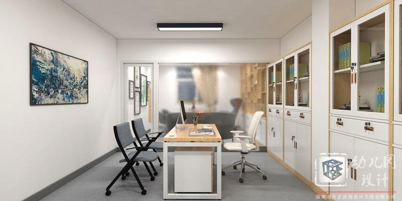 深圳市平湖街道中心幼兒園（2021）