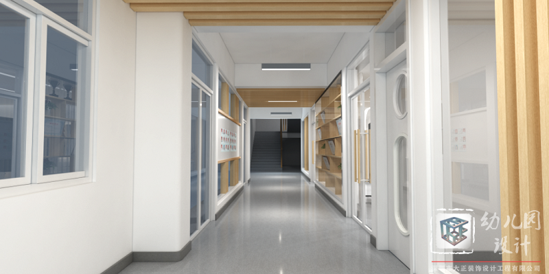 深圳市平湖街道中心幼兒園（2021）