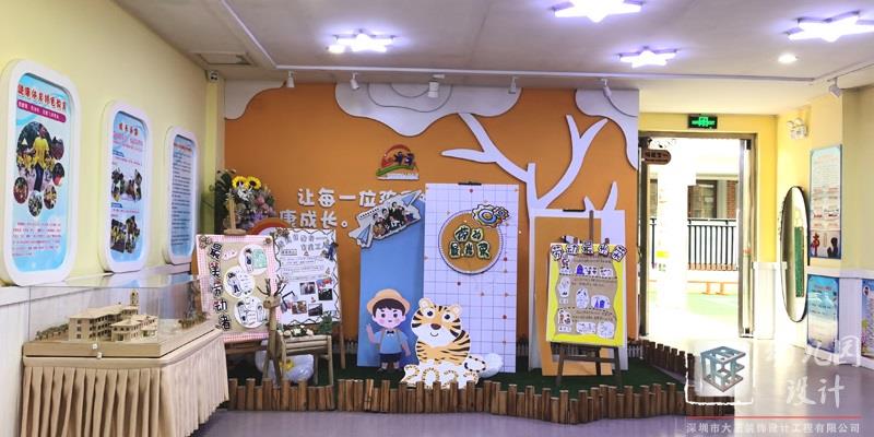 幼兒園裝修設計之戶外設計和室內(nèi)設計包括哪些方面？