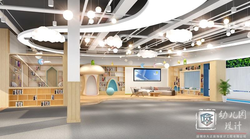 深圳市福田區(qū)第一幼兒園福安分園