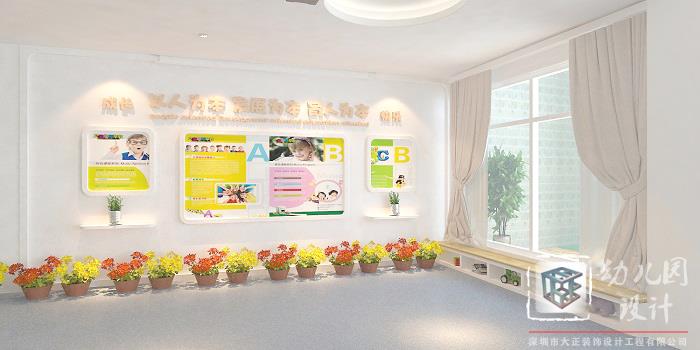 淺談幼兒園室內(nèi)設(shè)計合理性與教育有沒有關(guān)系？