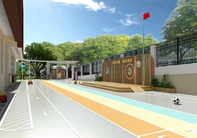 深圳市龍崗區(qū)假日名城幼兒園（戶外整體改造）