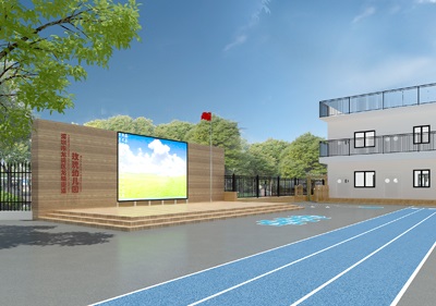 深圳市龍崗區(qū)玫瑰園幼兒園（玩具、戶外操場）