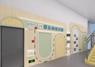 深圳市寶安區(qū)愛樂海悅分園（展示墻）