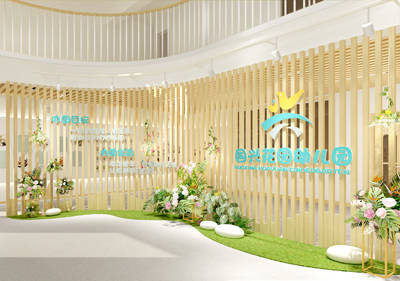深圳市龍崗區(qū)國(guó)興花園幼兒園（室內(nèi)大廳設(shè)計(jì)）