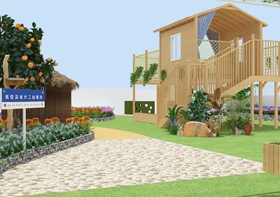 深圳技術(shù)大學(xué)附屬第二幼兒園（天臺(tái)改造）