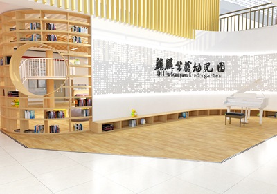 深圳市南山區(qū)麒麟公館幼兒園（大廳設(shè)計）