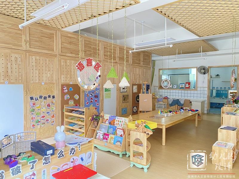 中海怡翠山莊幼兒園（現(xiàn)場(chǎng)實(shí)景）