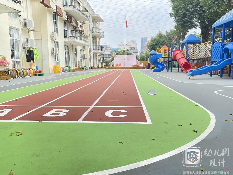 中海怡翠山莊幼兒園（現(xiàn)場(chǎng)實(shí)景）