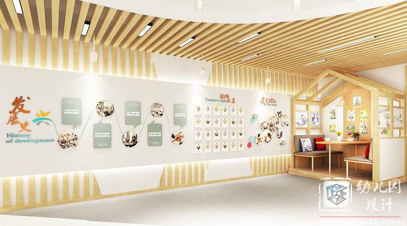 深圳市龍崗區(qū)龍崗街道海航國興花園幼兒園（2022）