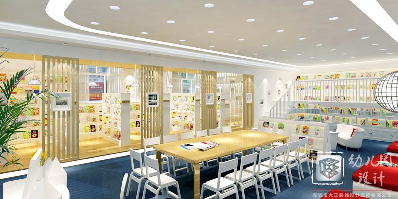 幼兒園裝修設(shè)計(jì)這樣做可以更好體現(xiàn)現(xiàn)代化設(shè)計(jì)