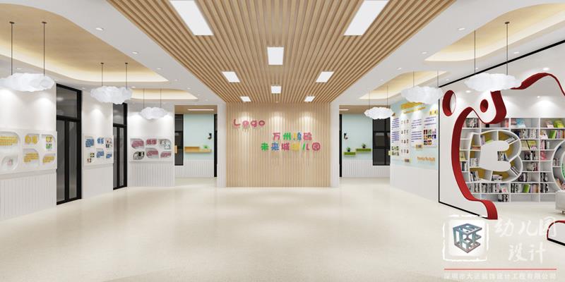 深圳幼兒園設(shè)計細節(jié)，幼兒園大廳裝修設(shè)計應(yīng)具備哪些功能？