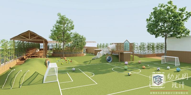 深圳市濱苑幼兒園（龍華分園）