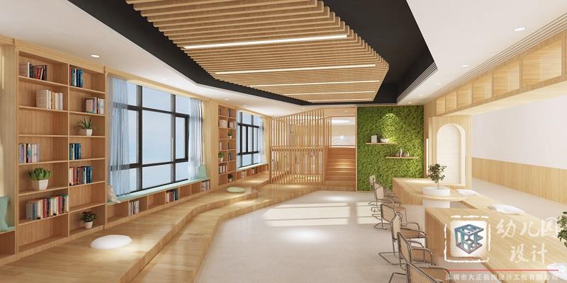 深圳市濱苑幼兒園（龍華分園）