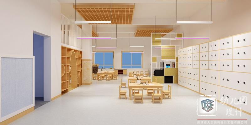 深圳市同心第三幼兒園