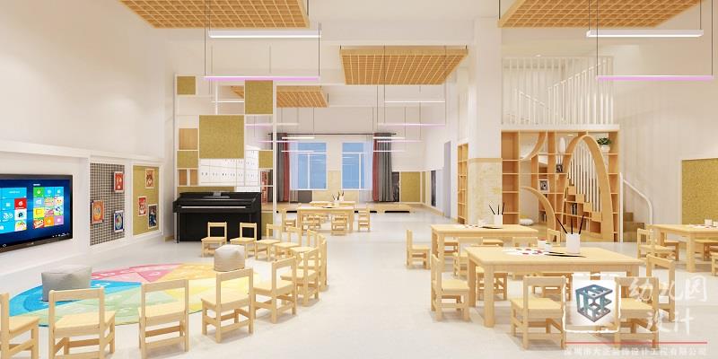 深圳市同心第三幼兒園