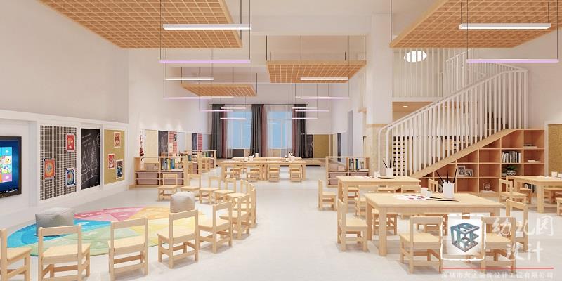 深圳市同心第三幼兒園