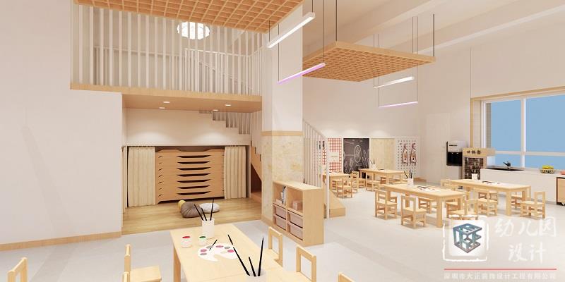 深圳市同心第三幼兒園