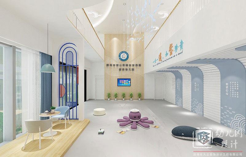 深圳市南山區(qū)璽樂(lè)幼兒園