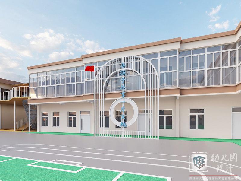 深圳市龍崗區(qū)坪東幼兒園（戶外操場、玩具設計）