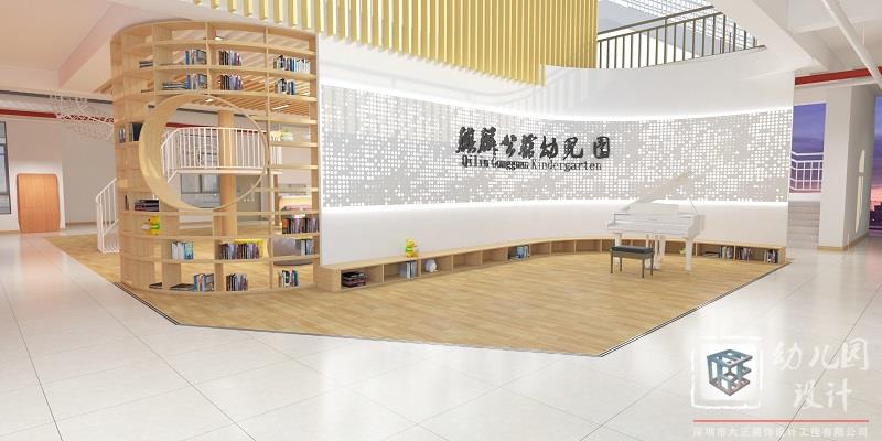 深圳市南山區(qū)麒麟公館幼兒園