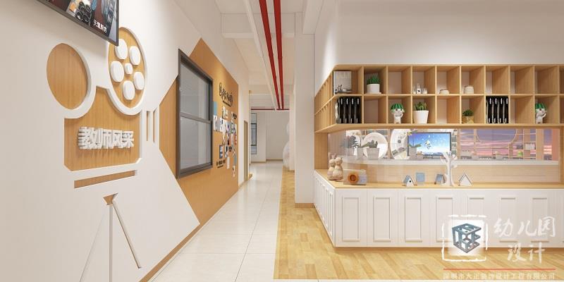 深圳市南山區(qū)麒麟公館幼兒園