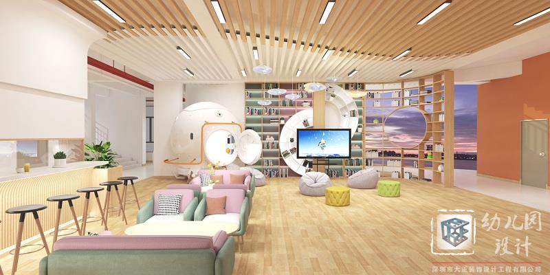 深圳市南山區(qū)麒麟公館幼兒園