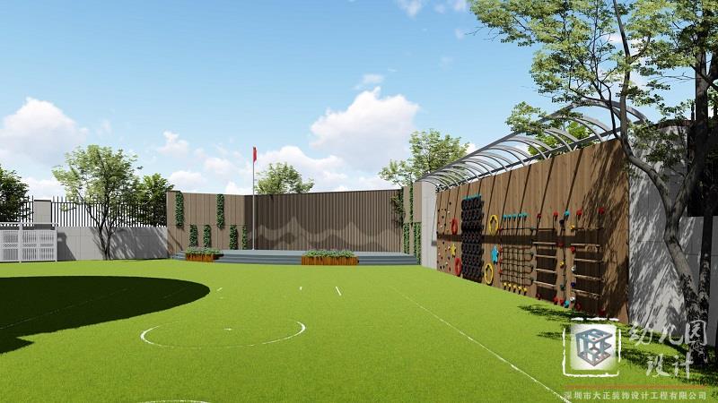 深圳市龍崗區(qū)巒山谷幼兒園