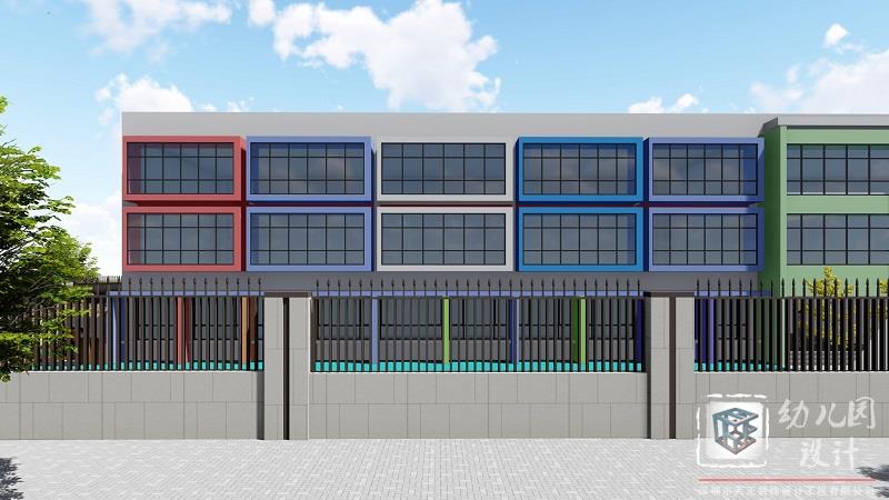 深圳市龍崗區(qū)巒山谷幼兒園