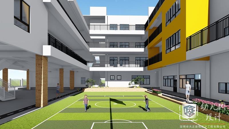 深圳市第九幼兒園（戶外操場環(huán)境）