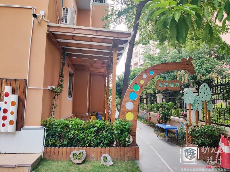 深圳市龍崗區(qū)橫崗街道中心幼兒園（現(xiàn)場實景）