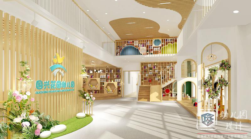 新中式幼兒園設(shè)計(jì)風(fēng)格與傳統(tǒng)中式風(fēng)格有何不同之處
