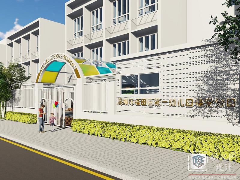 深圳幼兒園裝修細(xì)節(jié)之膩?zhàn)訉訛楹螘_裂?