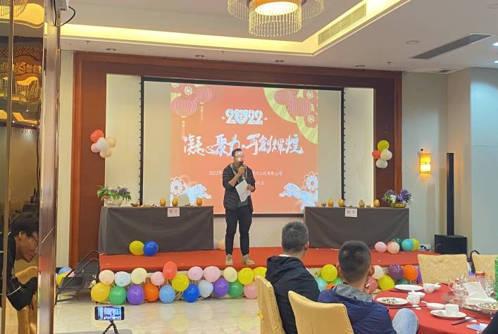 【大正年會團(tuán)建】天氣晴好的日子里，在深圳福田消失了三天