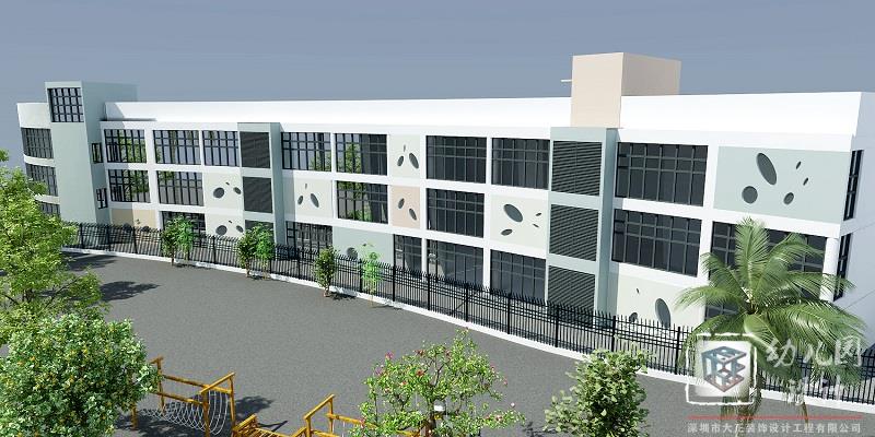 深圳市教育幼兒園（深云分部）