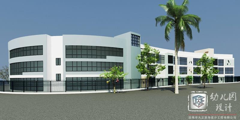 深圳市教育幼兒園（深云分部）