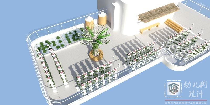 深圳市第六幼兒園（天臺種植園）