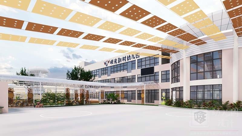 深圳市大鵬新區(qū)壩光新村幼兒園