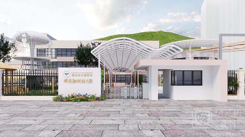 深圳市大鵬新區(qū)壩光新村幼兒園