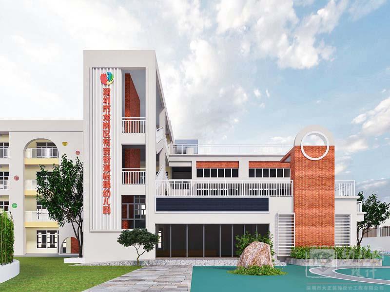 深圳市龍崗區(qū)布吉街道怡瑞幼兒園（外墻翻新）