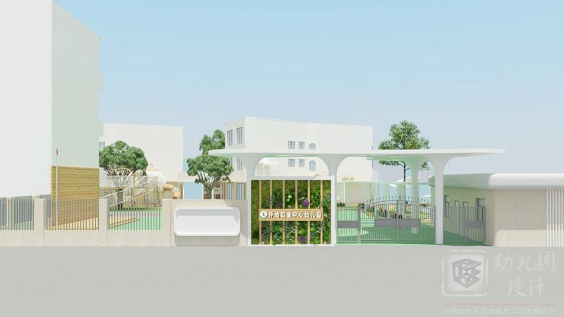 深圳市坪地街道中心幼兒園（集裝箱餐廳、戶外改造）