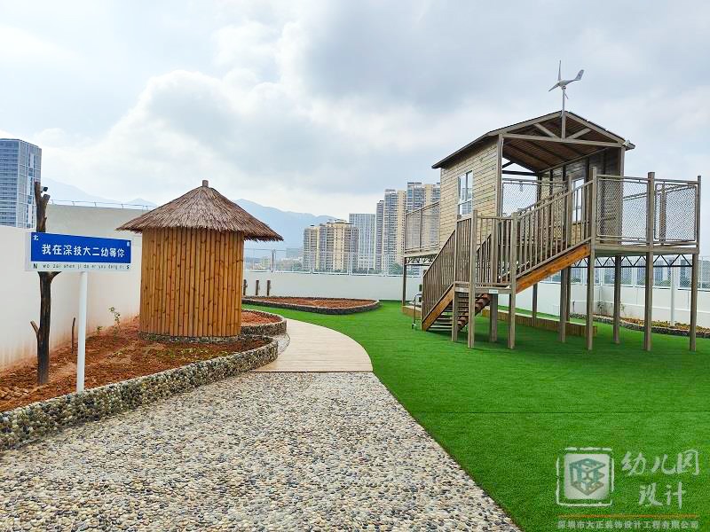 深技大二幼天臺改造（現(xiàn)場實景）